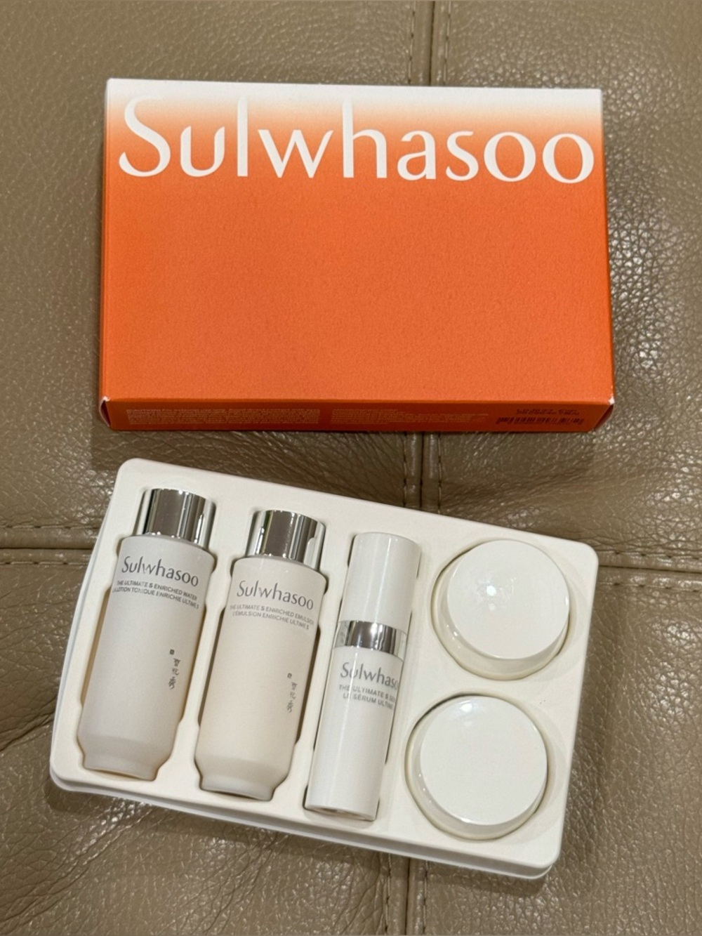 SULWHASOO - The Ultimate S Trial Kit (5 items) - New in Box